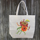 my-garden-flower-tote-bag thumbnail 1